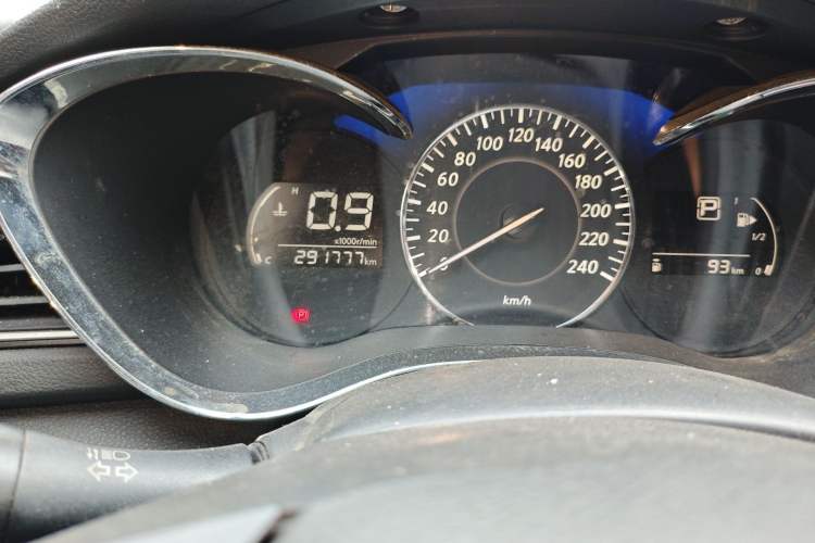 Used Venucia D60 2020 1.6L XL CVT Enjoyment Edition Odometer Close Up