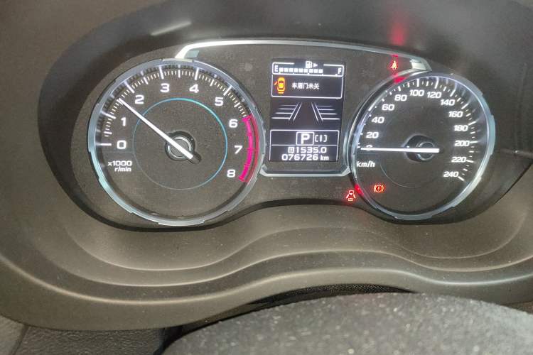 Used Subaru Forester 2018 2.5i Prestige Navigation Version with EyeSight