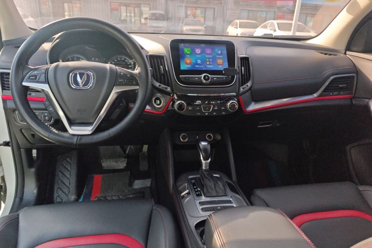 Used Changan CS55 2017 1.5T Automatic Colorful Edition
