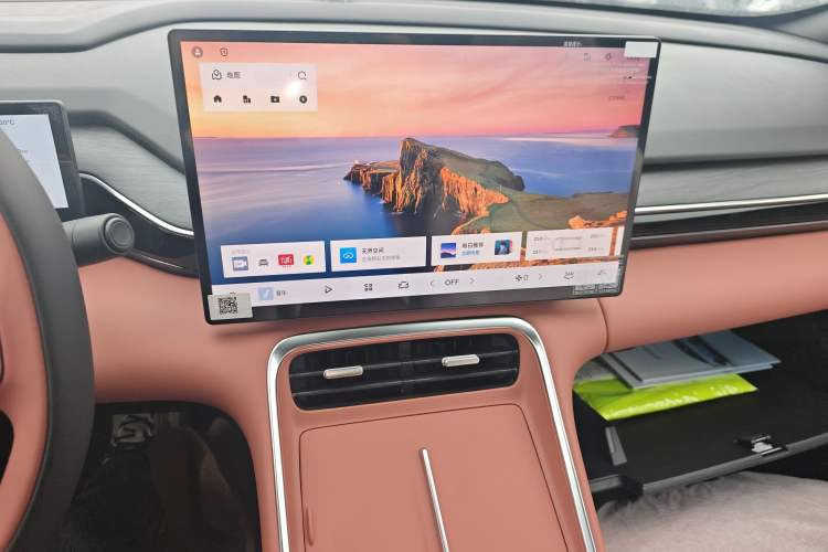 Used Geely Galaxy L6 2025 EM-i 140km Explorer+ Edition Audio And AC Panel