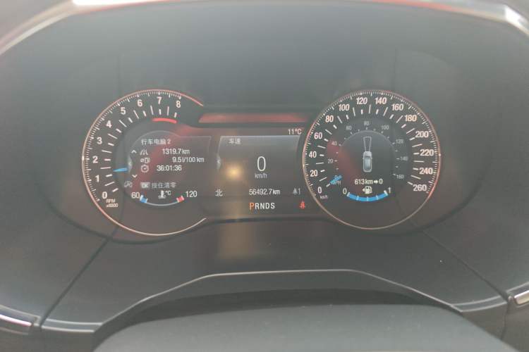 Used Ford Edge 2020 EcoBoost 245 Two-Wheel Drive Titanium 7-Seater
