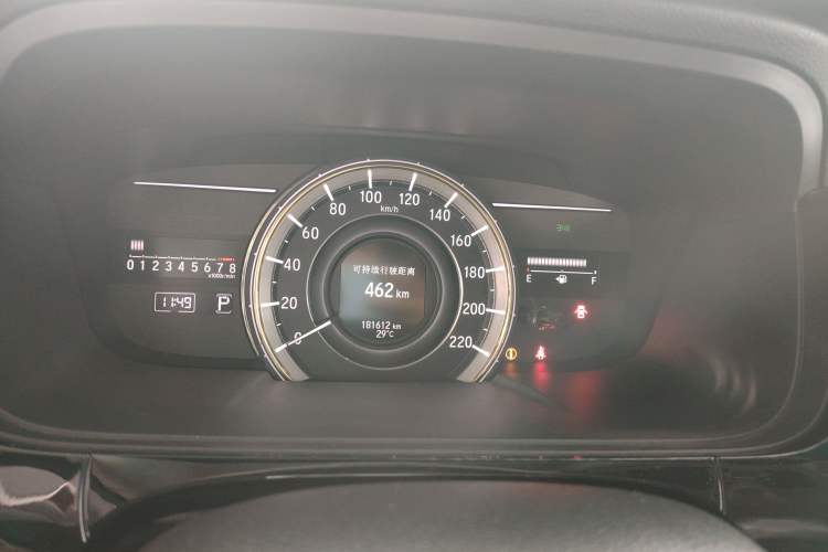 Used Honda Elysion 2016 2.4L Luxury Edition
