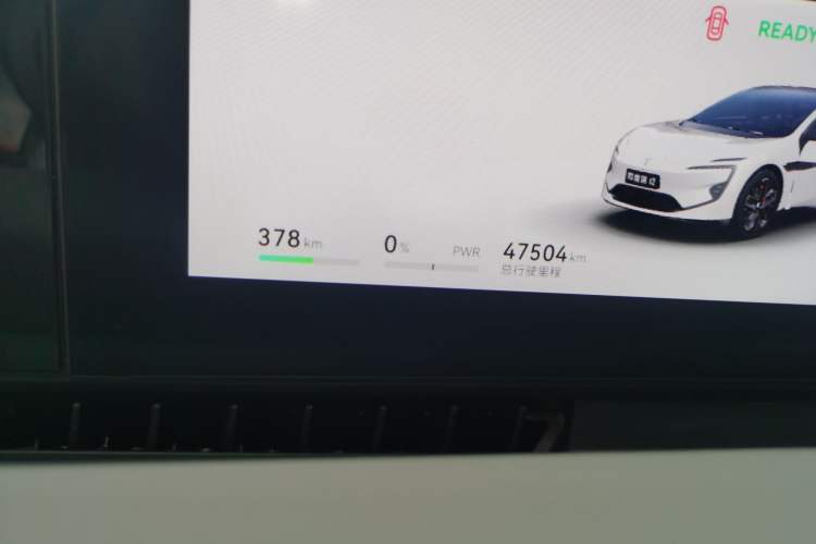 Used Avatr 12 2023 700 Three-Laser Rear-Wheel Drive Luxury Edition
