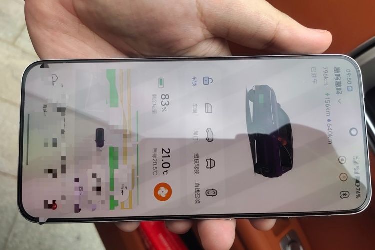 Used Li Auto L9 2022 Max model

