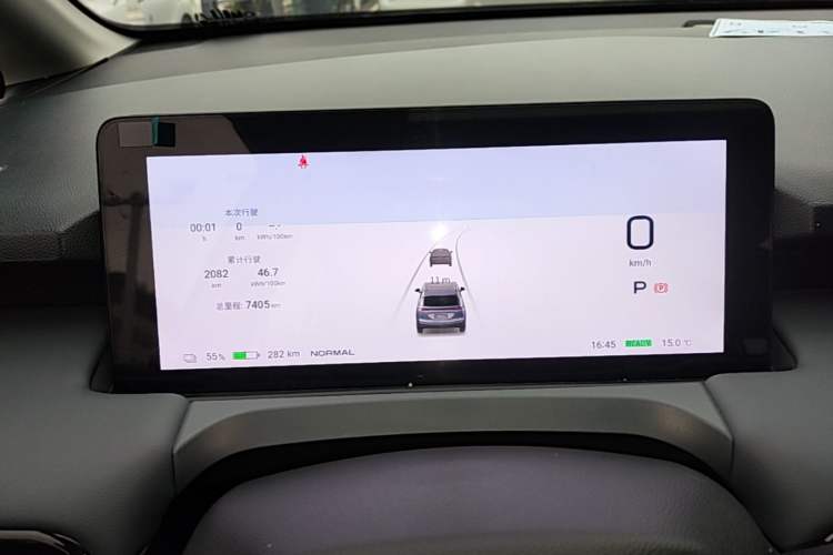 Used AION Y 2024 Plus 510 Intelligent Driving Version