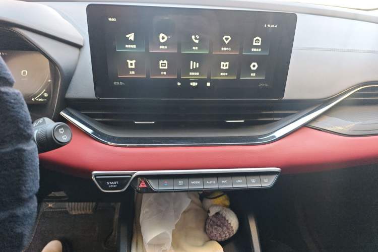 Used Geely Auto Emgrand S 2021 1.4T CVT Luxury Version