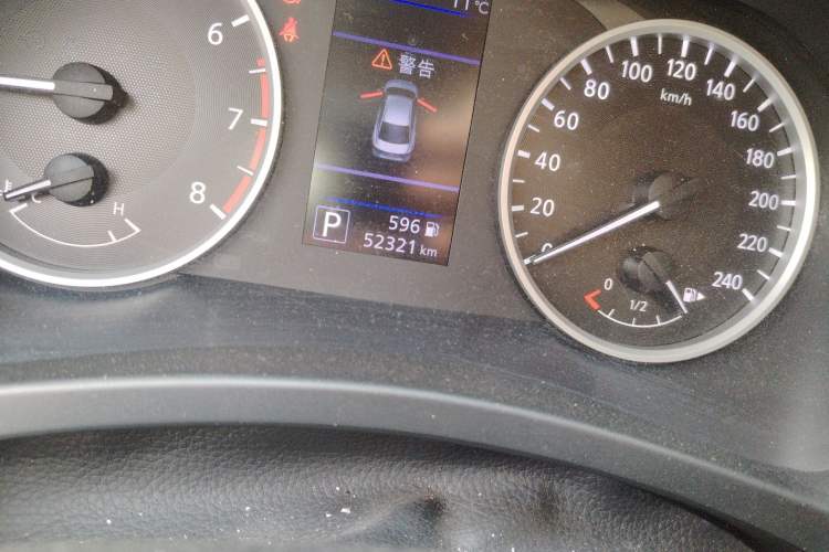 Used Nissan Sylphy 2020 1.6L XL CVT Enjoyment Edition Odometer Close Up