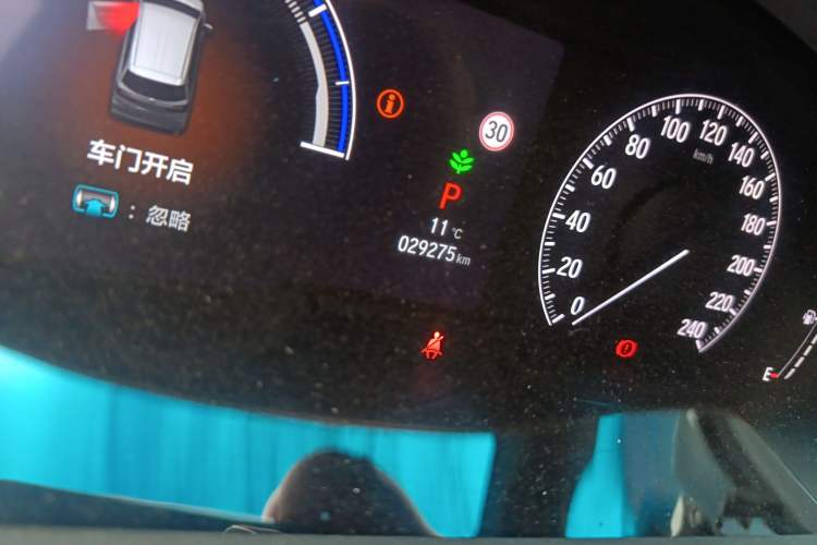 Used Honda Odyssey 2022 2.0L eHEV Sharp·Luxury Edition