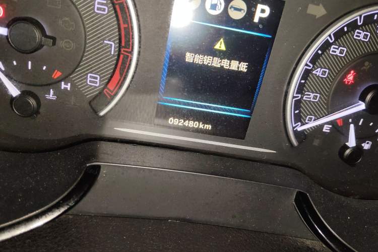 Used Dongfeng Aeolus AX7 2018 Classic 1.6T Automatic Luxury Model
