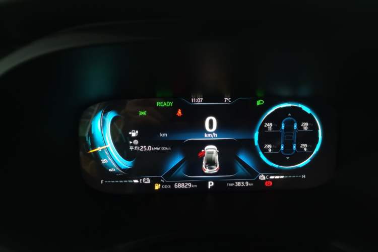 Used JAC iEVS4 2019 Luxury Smart Edition