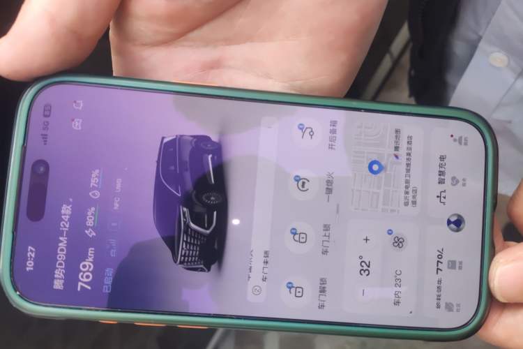 Used Denza D9 2024 DM-i 980 Four-Wheel Drive Prestige Model