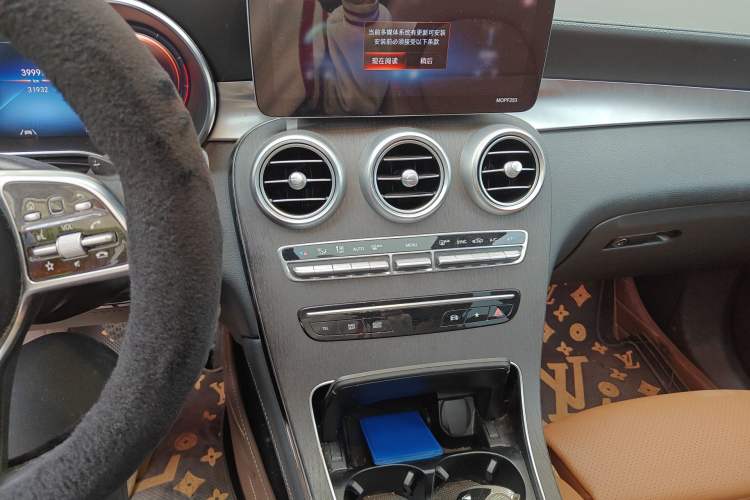 Used Mercedes-Benz GLC Coupe 2020 GLC 300 4MATIC Coupe SUV Audio And AC Panel