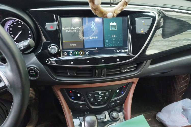 Used Buick Envision 2020 28T Four-Wheel Drive Elite Version
