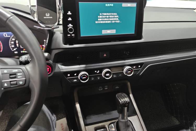 Used Honda Breeze 2023 240TURBO Two-Wheel-Drive Prestige Edition 5 Seats
