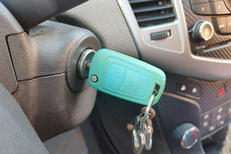 Used Chevrolet Cruze 2013 1.6L SE MT Vehicle Key