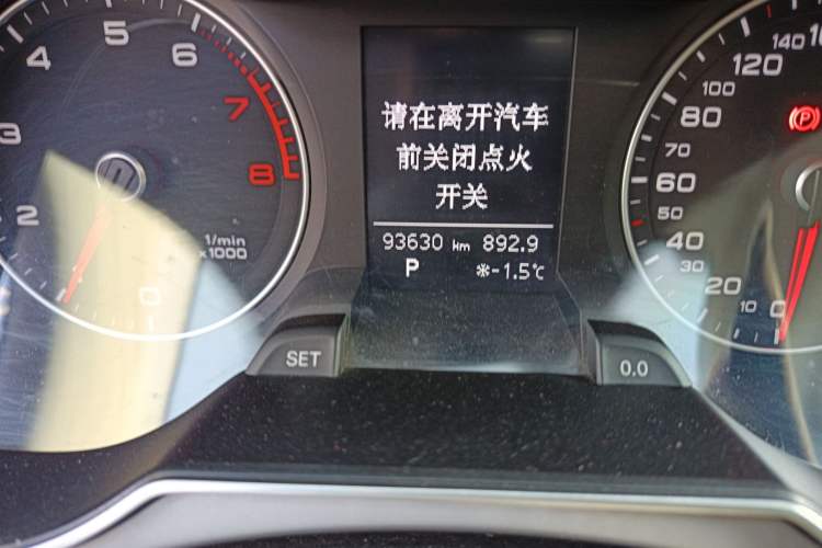 Used Audi A4L 2016 35 TFSI Collector's Edition Automatic Standard Model