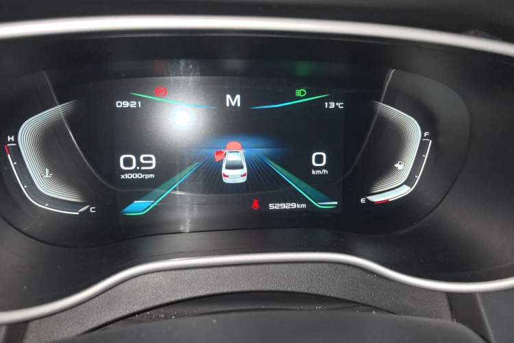 Used Geely Auto Emgrand 2019 Leading Edition 1.5L Manual Upward Asian Games Edition China VI