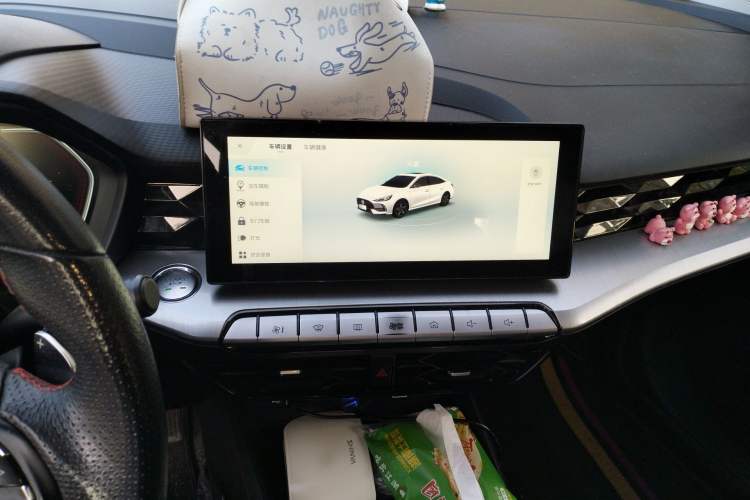 Used MG 5 2021 300TGI DCT Elegant & Trendy Edition Audio And AC Panel