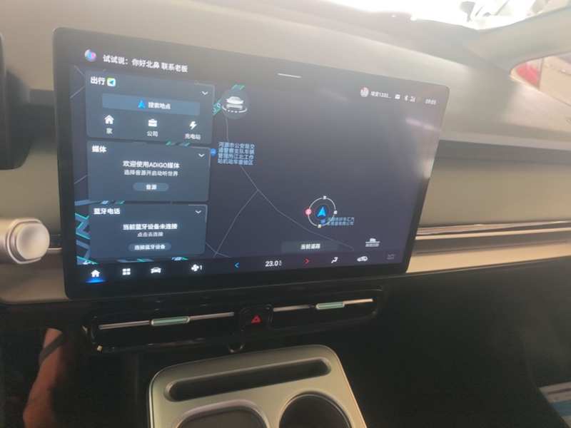 Used AION Y 2022 Plus 70 Smart Edition — 12