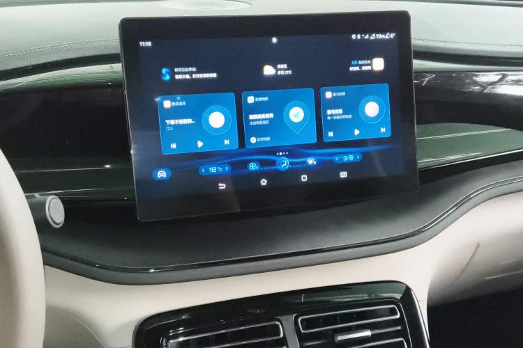 Used BYD Qin PLUS 2023 Champion Edition DM-i 55KM Leading Model Audio And AC Panel