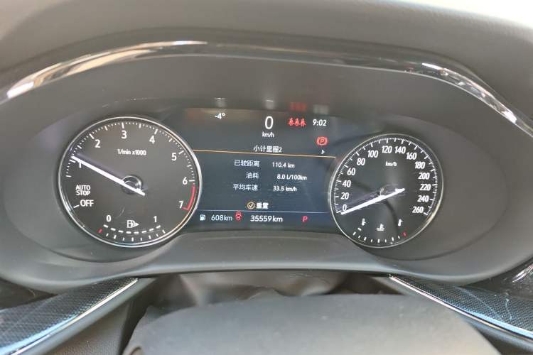 Used Buick Envision 2022 Encore S 552T Two-Wheel-Drive Luxury Model
