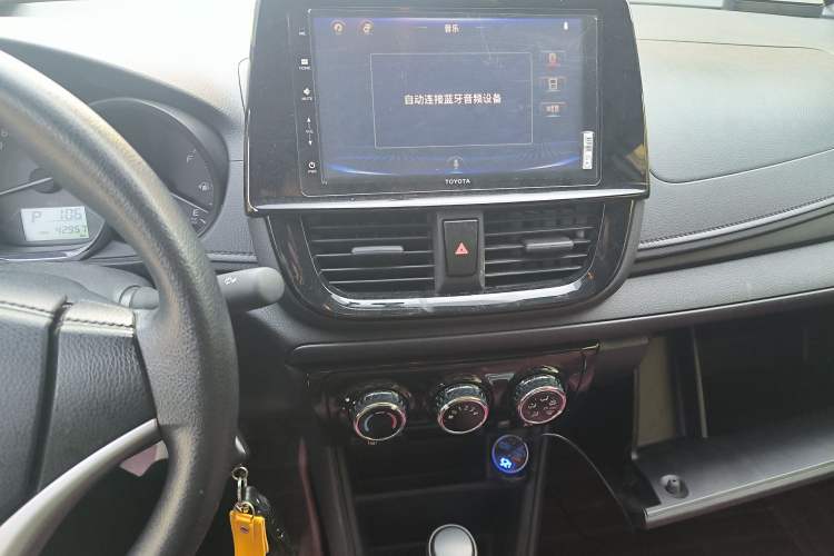 Used Toyota Vios 2021 1.5L CVT Innovation Edition Audio And AC Panel