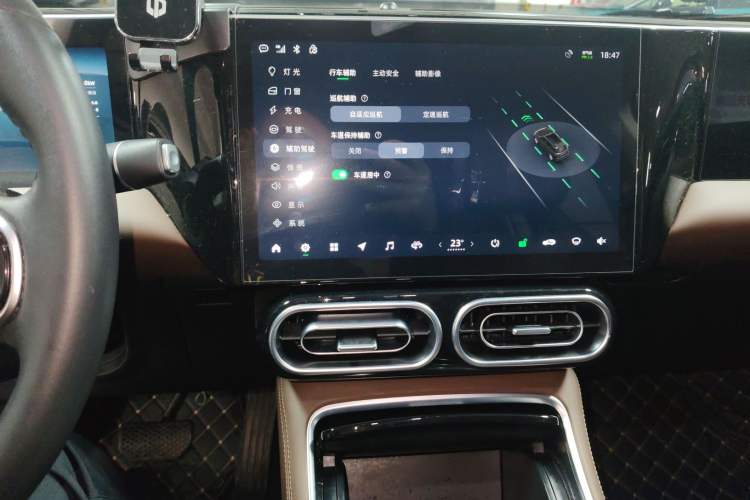 Used Leapmotor C11 2023 Pure Electric 500 Comfort Edition
