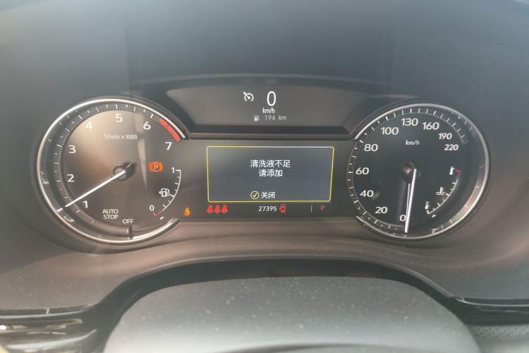 Used Cadillac XT5 2023 2.0T Two-Wheel-Drive Fashion Edition Odometer Close Up