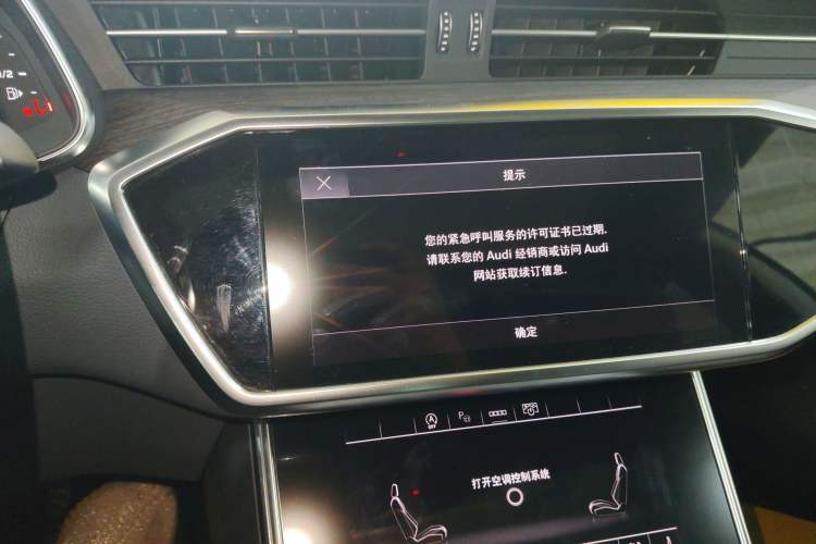 Used Audi A7L 2022 55 TFSI quattro S-line Zhiyuan Crystal Flow Package
