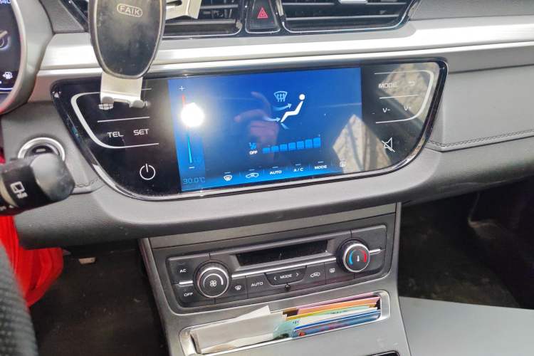 Used Geely Auto Vision S1 2018 1.5L Manual Fong Chi Model
