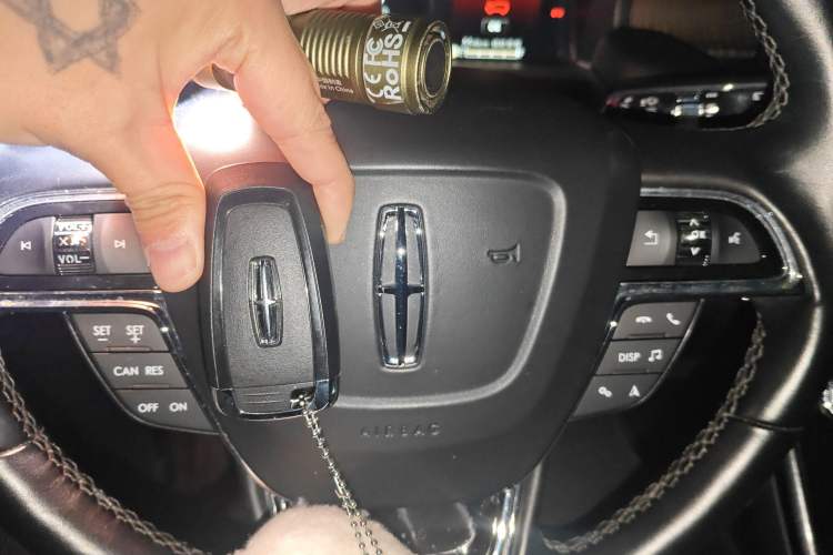 Used Lincoln Nautilus 2021 2.0T Four-Wheel Drive Luxury Edition Vehicle Key