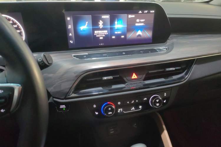 Used Buick GL6 2021 323T Mild Hybrid Connect Luxury Model Audio And AC Panel