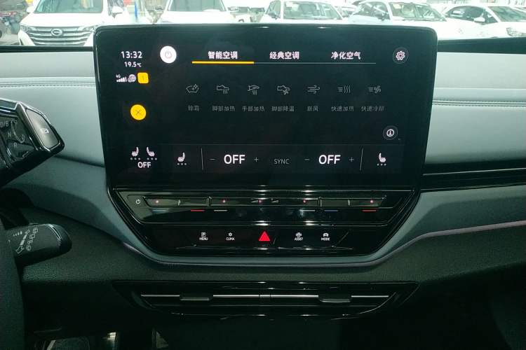 Used Volkswagen ID.4 X 2024 Pure & Smart Edition Audio And AC Panel