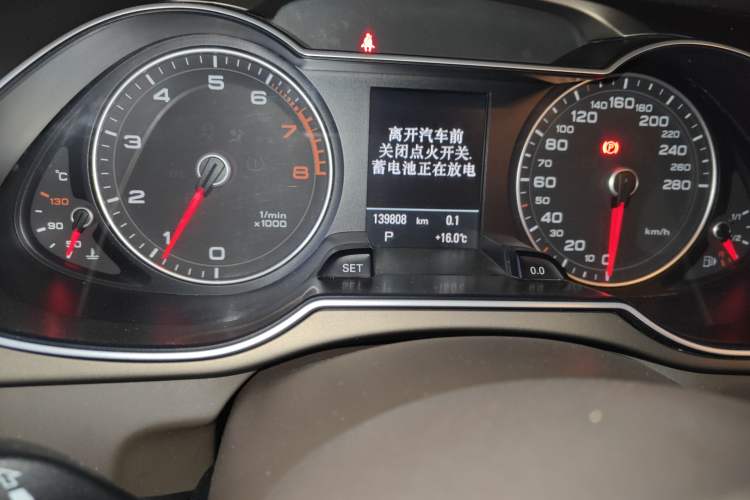 Used Audi A4 2013 40 TFSI allroad quattro Comfort model
