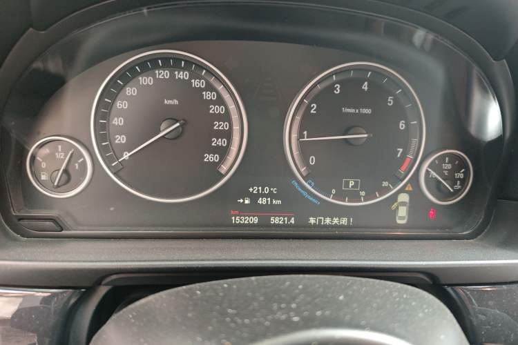 Used BMW 5 Series 2017 520Li Elegant Edition
