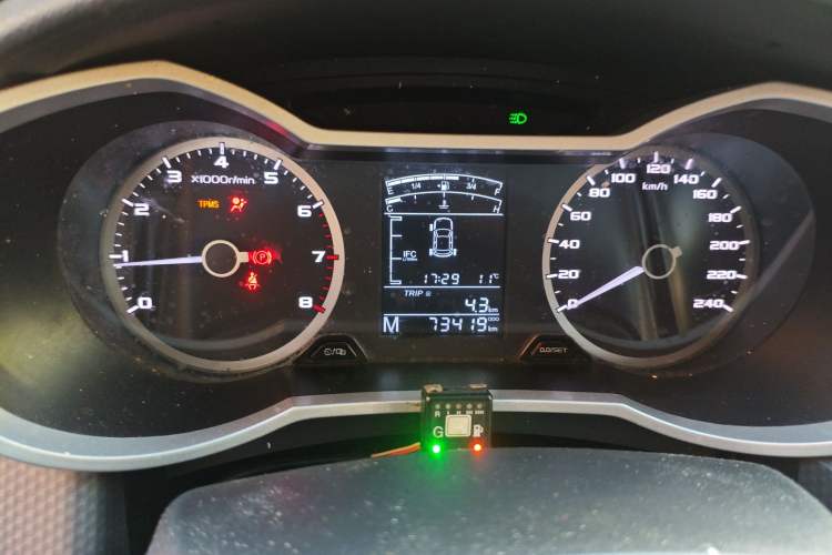 Used Geely Auto Emgrand GS 2016 Elegant Edition 1.8L Manual LingShang Model
