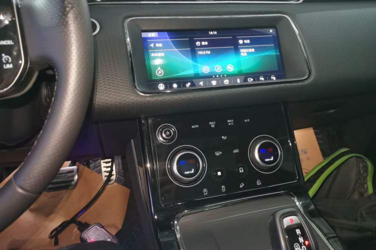 Used Land Rover Range Evoque 2020 249 PS R-DYNAMIC S Black Edition Sport Version
