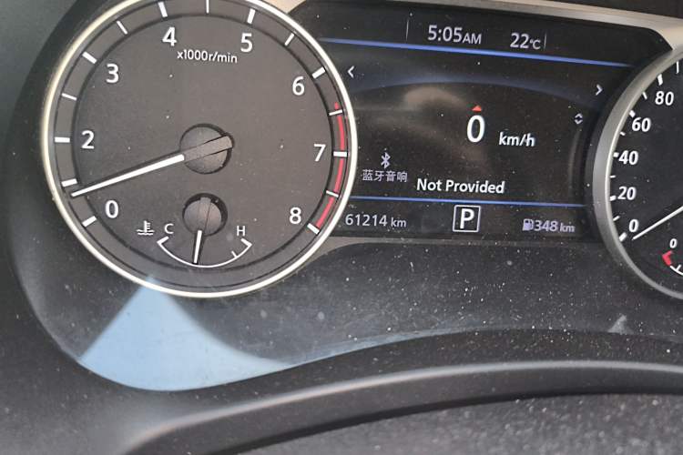 Used Nissan Sylphy 2020 1.6L TOP CVT Luxury Edition Odometer Close Up