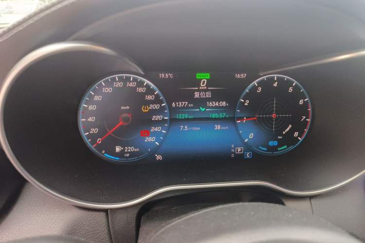 Used Mercedes-Benz C-Class 2021 C 260 L Sport Edition Star Collection Odometer Close Up