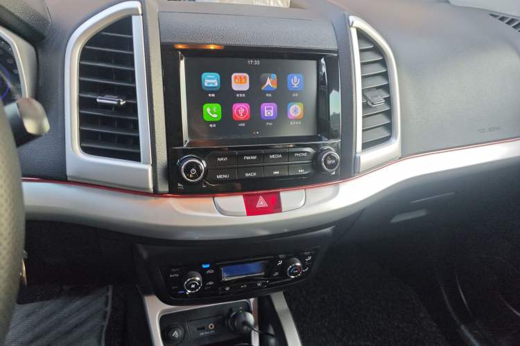 Used JAC Refine S3 2016 1.5L CVT Luxury Smart Version