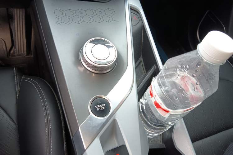 Used Geometry C 2020 Selected Range Edition 550 KM C++
