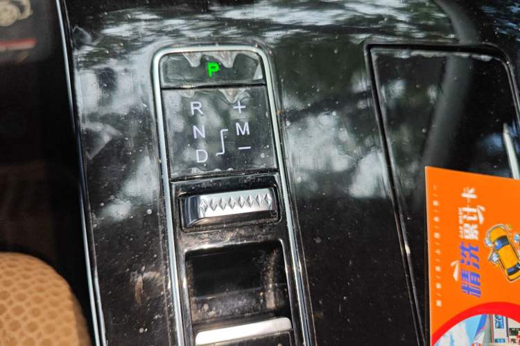 Used EXEED Zhuifeng 2022 Chasing the Waves Edition 1.5T CVT Good Things Peanut Edition