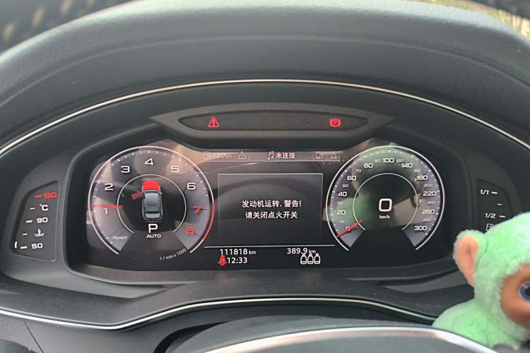 Used Audi A6L 2020 45 TFSI Prestige Dynamic Edition