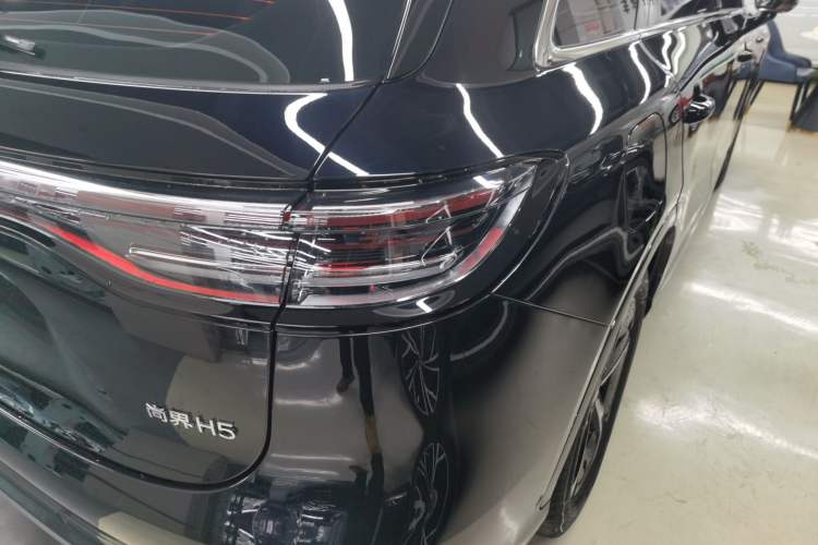 Used Hima H5 2025 Model Range-Extending Pro
