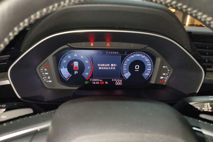 Used Audi Q3 2020 40 TFSI Fashion Dynamic Model