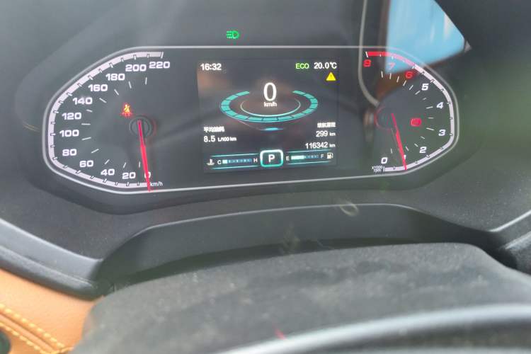 Used Chery Tiggo 7 2016 2.0L CVT YAOZHEN Edition