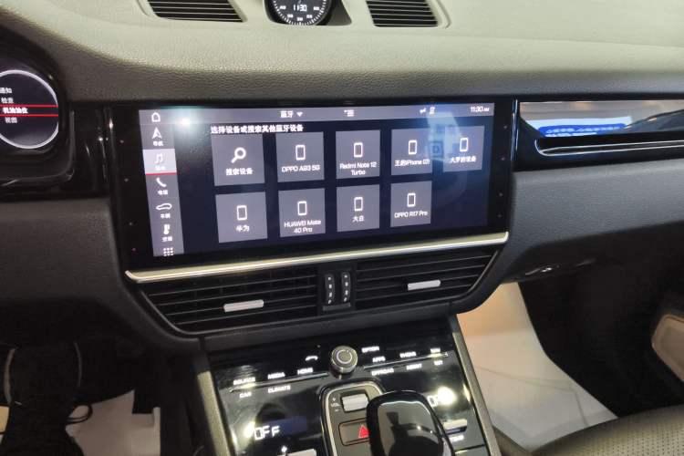 Used Porsche Cayenne 2018 Cayenne 3.0T