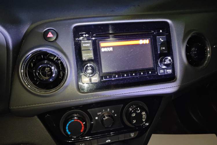 Used Honda XR-V 2015 1.8L EXi CVT Comfort Version