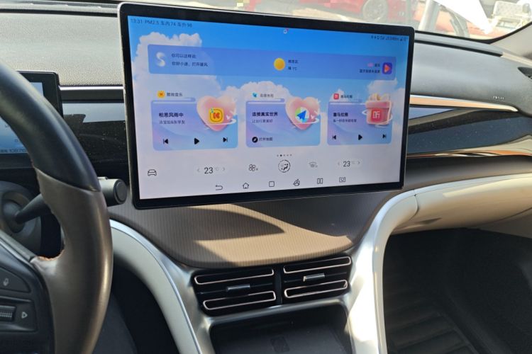 Used BYD Song Pro New Energy 2022 DM-i 110km Flagship Pro Model Audio And AC Panel