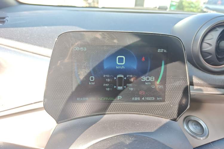 Used BYD Dolphin 2023 420 km Fashion Edition
